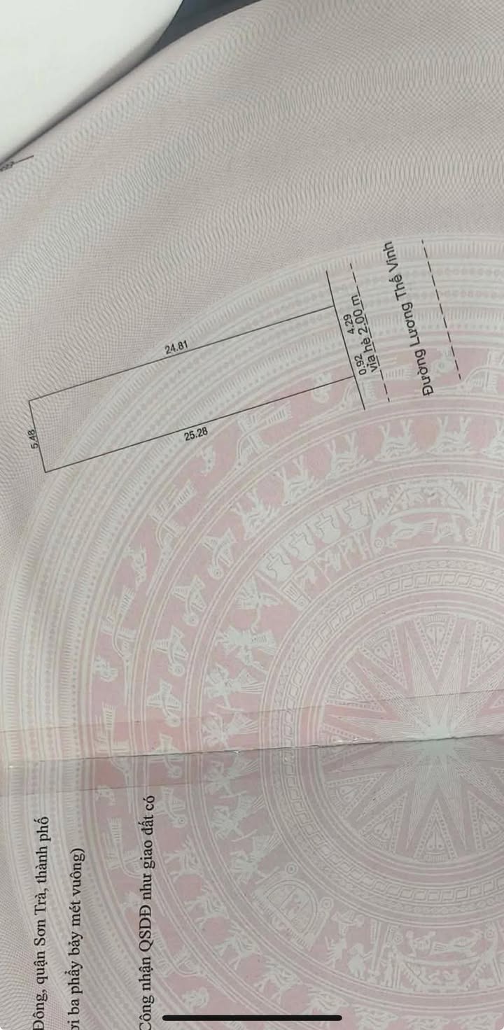 FrontHouse mặt tiền Lương Thế Vinh 133m² giá 13.9 tỷ - Cơ hội đầu tư đắc địa!