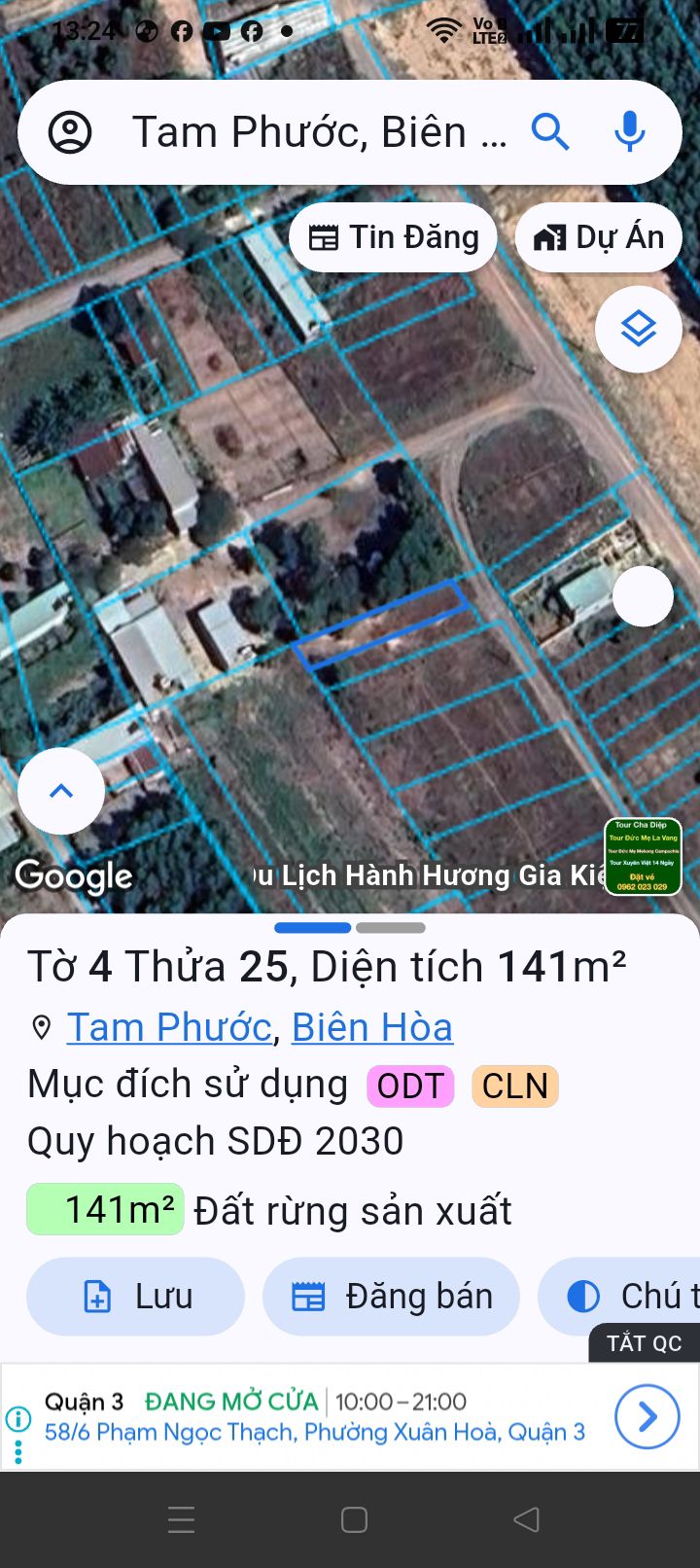 Đất nền tại phường Tam Phước, Biên Hòa 140m² chỉ 900 triệu - Sổ riêng chính chủ!