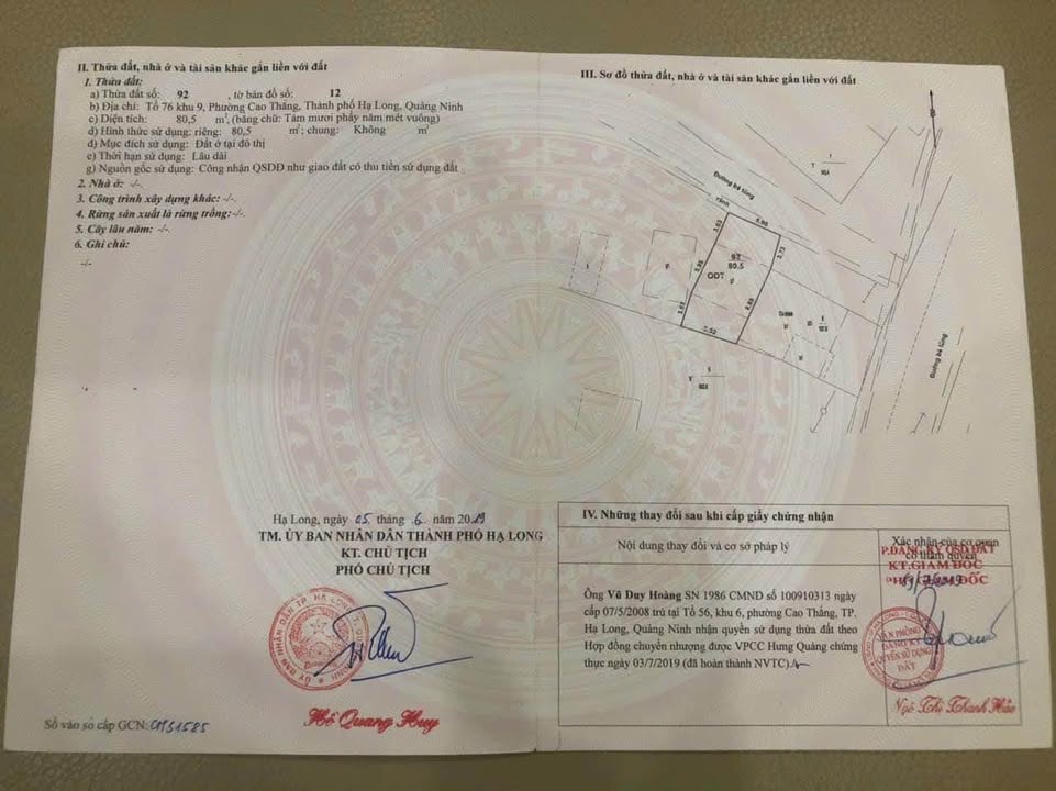 Đất nền Hạ Long 80.5m² - Kinh doanh sầm uất ngay trục chính Bãi Muối!