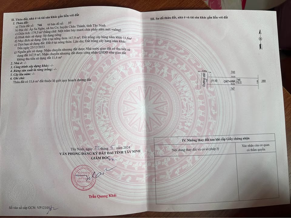 Đất nền An Cơ 180m² giá 320 triệu - Đầu tư sinh lời ngay!