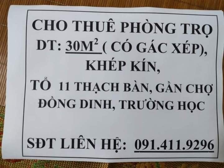 Phòng cho thuê khép kín đường Ngọc Trì, Thạch Bàn, Long Biên - Chính chủ, an ninh tốt!