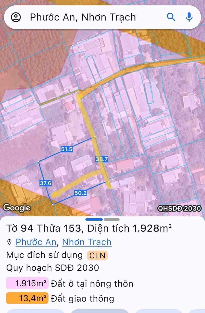 Đất nền Phước An Nhơn Trạch 225m² giá 1.2 tỷ - Đầu tư sinh lời ngay!