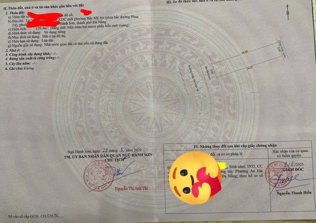 Đất nền An Thượng Đà Nẵng 120m² giá 22.8 tỷ - Cơ hội đầu tư sinh lời!