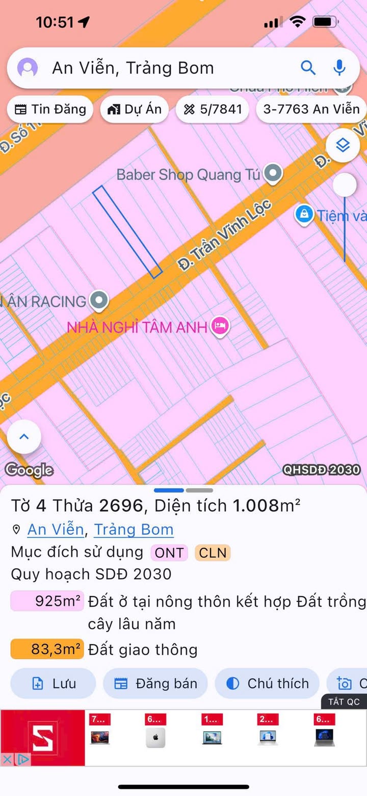 Đất nền Trần Vĩnh Lộc, Trảng Bom 980m² giá 6 tỷ - Mặt tiền kinh doanh sầm uất!