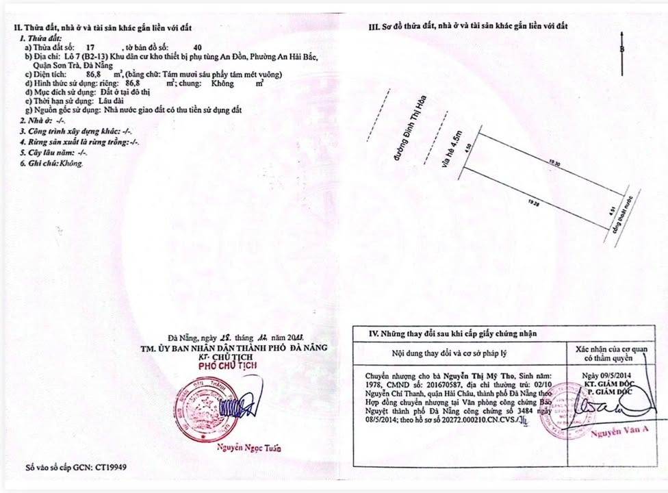 Đất mặt tiền Đinh Thị Hòa, An Hải Bắc, Đà Nẵng 86m² giá 15.5 tỷ - Cơ hội đầu tư hấp dẫn!