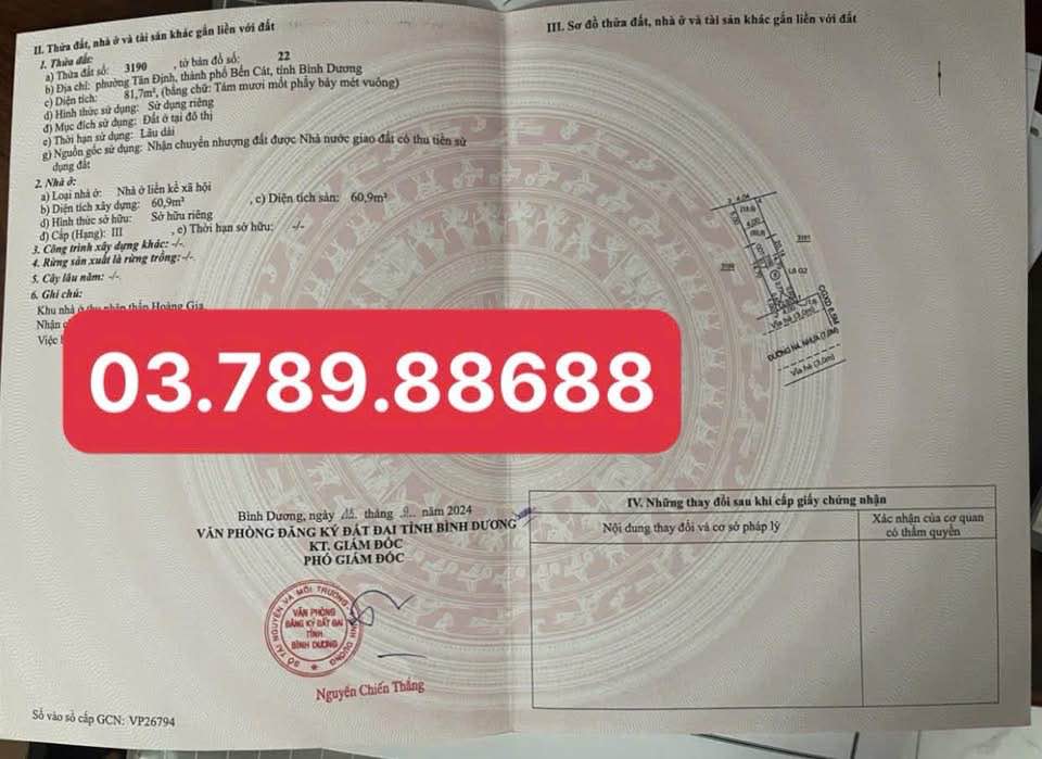 Nhà cấp 4 Tân Định, Bến Cát 84m² giá 13xx triệu - Bán gấp giá tốt!