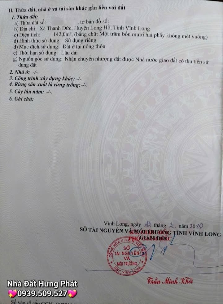 Đất nền thổ cư đẹp Phường Thanh Đức, Vĩnh Long 142m² giá 640 triệu - Sổ đỏ trao tay ngay!