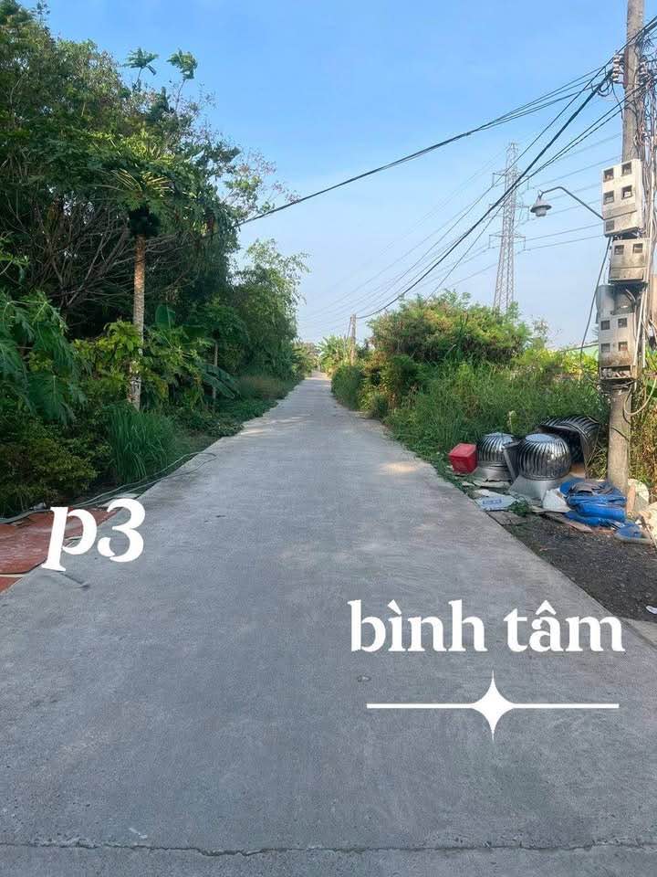 Đất nền Bình Tân 265m² giá 570 triệu - Cơ hội đầu tư tuyệt vời!