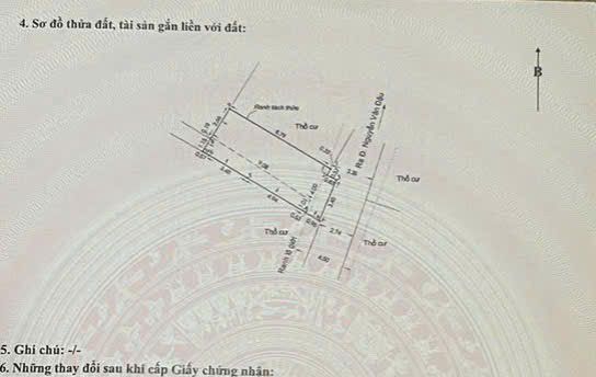 Lô Đất Hẻm Nguyễn Văn Đậu, Bình Thạnh 40m² giá 6.7 tỷ - Bán gấp trong tuần!