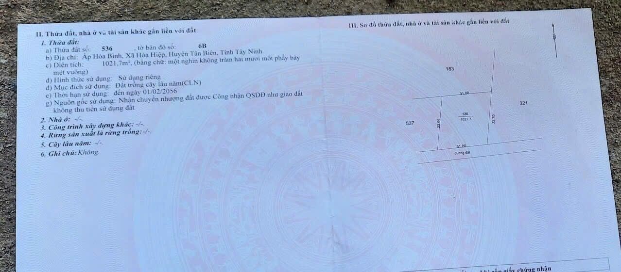 Đất nền Hòa Bình, Hòa Hiệp, Tân Biên 1023m² giá 961 triệu - Đầu tư sinh lời ngay!