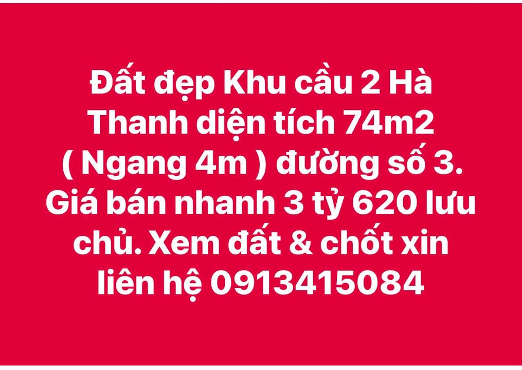 Đất nền phường Đống Đa, Quy Nhơn 74m² giá 3.62 tỷ - Đầu tư sinh lời tốt!