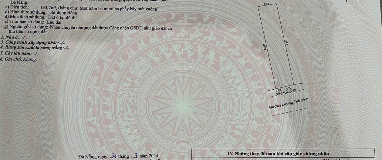 FrontHouse Đường Lương Thế Vinh, Quận Sơn Trà, 133m² giá 13 tỷ - Cơ hội đầu tư hấp dẫn!