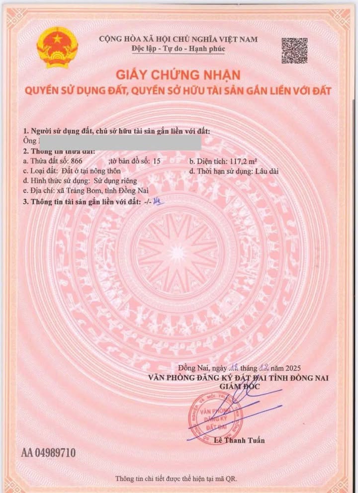 Đất nền đường Nguyễn Trãi, Trảng Bom 117m² giá 2.2 tỷ - Đối diện công viên