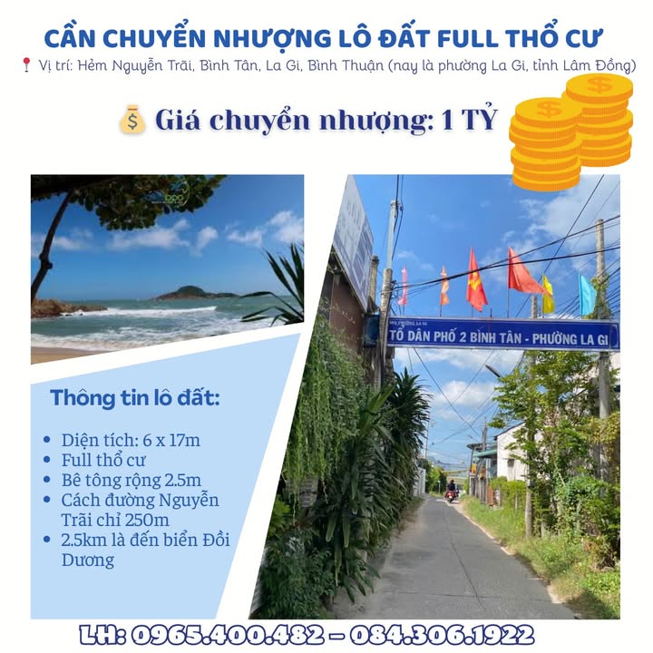 Đất nền hẻm Nguyễn Trãi, La Gi 102m² giá 1 tỷ - Đầu tư sinh lời ổn định!