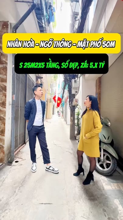 Nhà riêng Nhân Hoà Thanh Xuân 25m² giá 5 tỷ - Ngõ thông, gần phố