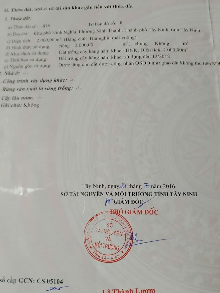 Đất nền Ninh Thạnh Tây Ninh 1900m² giá 1.2 tỷ - Đầu tư sinh lời nhanh chóng!