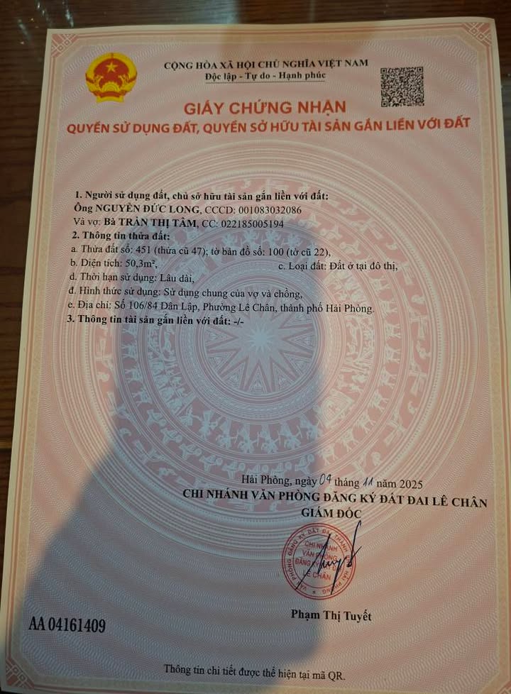 Nhà 2 tầng ngõ 330 Trần Nguyên Hãn 43m² giá 2.5 tỷ - Vị trí thông thoáng, thích hợp ở ngay!