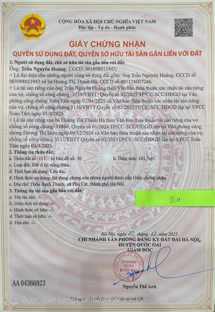 Đất nền Phú Cát Quốc Oai 101m² giá 2.3 tỷ - Đường rộng 7m thuận tiện!