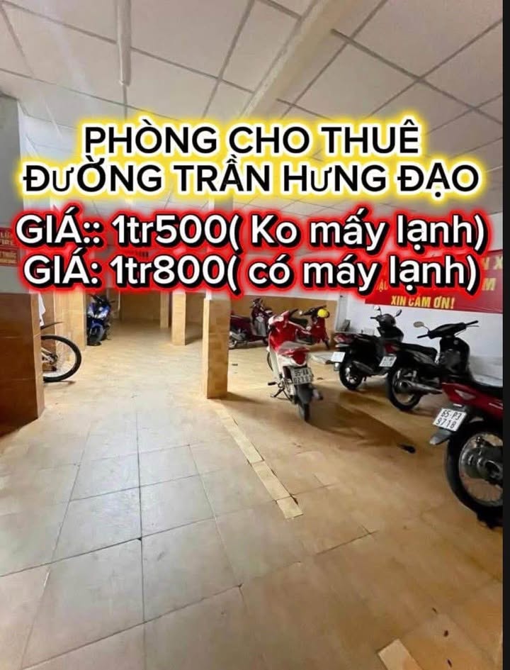 Phòng trọ cho thuê hẻm 138 Trần Hưng Đạo - Giá từ 1.5 triệu/tháng, Gần CV Lưu Hữu Phước!