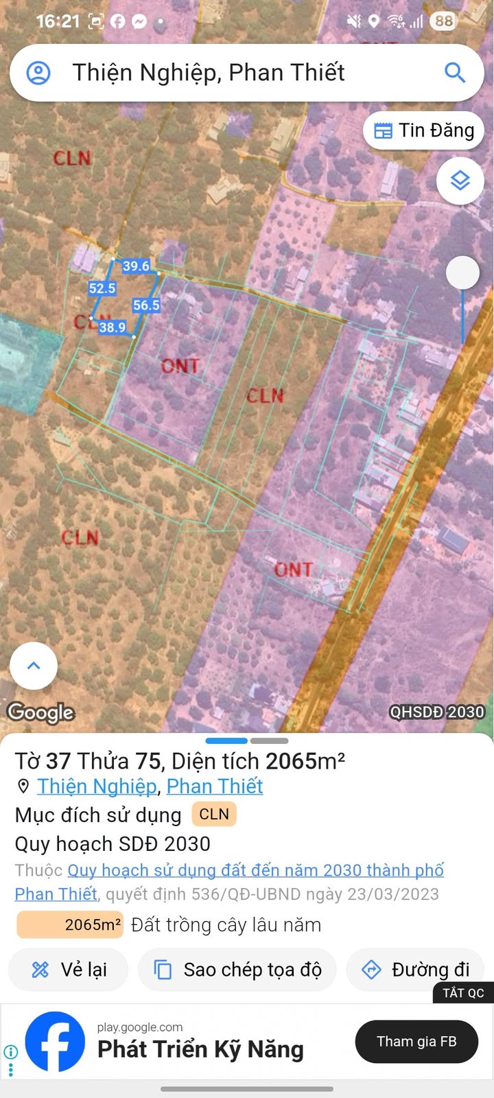 Đất nền Thiện Nghiệp - Phan Thiết 2065m² - Cơ hội đầu tư vàng