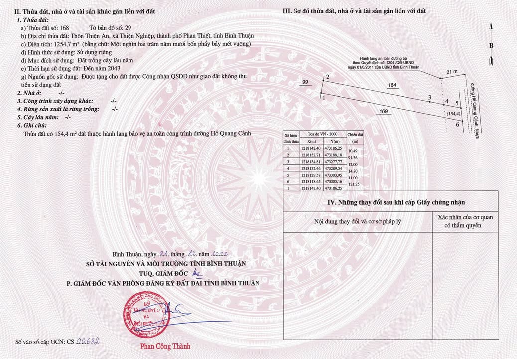 Đất nền 1255m² mặt tiền Hồ Quang Cảnh, Thiện Nghiệp - Giá 2.5 tỷ, cơ hội đầu tư hấp dẫn!