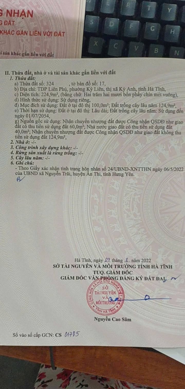 Đất nền Kỳ Anh 225m² giá thỏa thuận - Cơ hội đầu tư tuyệt vời!