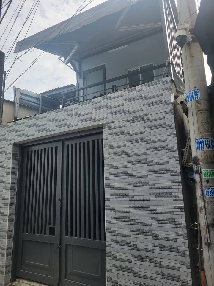 Nhà hẻm 271 đường Lê Văn Lương, quận 7, 25m² giá 1.4 tỷ - Chính chủ cần bán gấp!