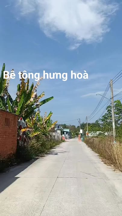 Đất nền 150m² tại xã Hưng Hòa, Bàu Bàng - Giá thỏa thuận hấp dẫn!