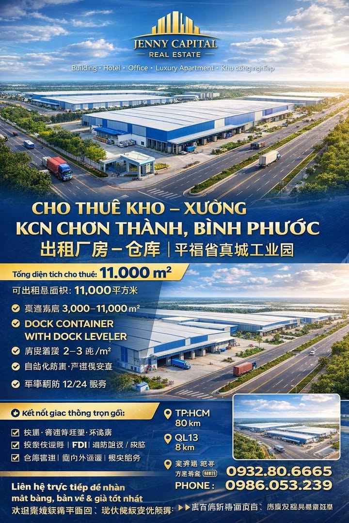 Cho thuê kho xưởng KCN Chơn Thành 11.000m² - Giao thông thuận lợi!