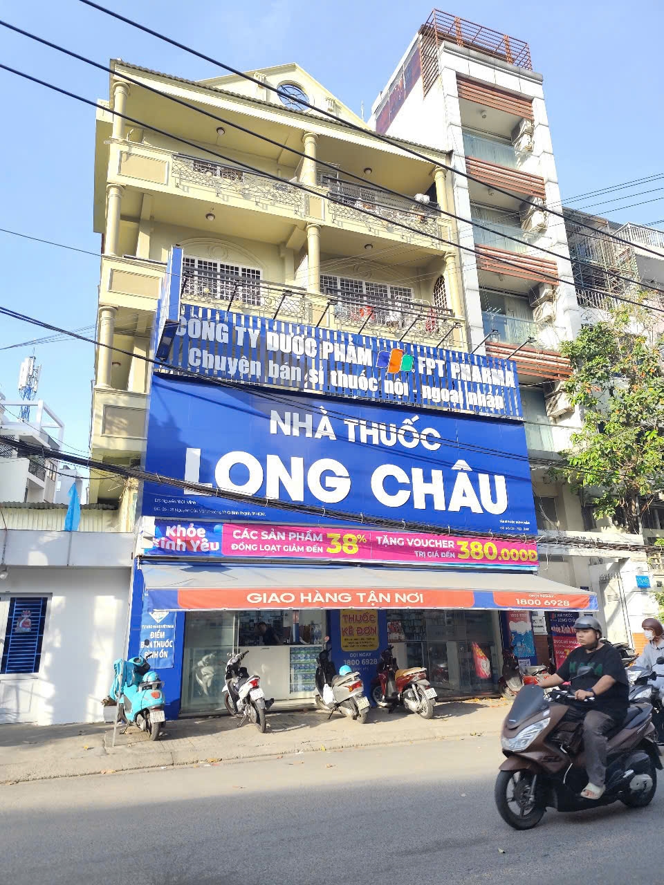 Toà nhà 26 - 28 Nguyễn Cửu Vân, Bình Thạnh 170m² giá 56 tỷ - Định cư bán gấp!