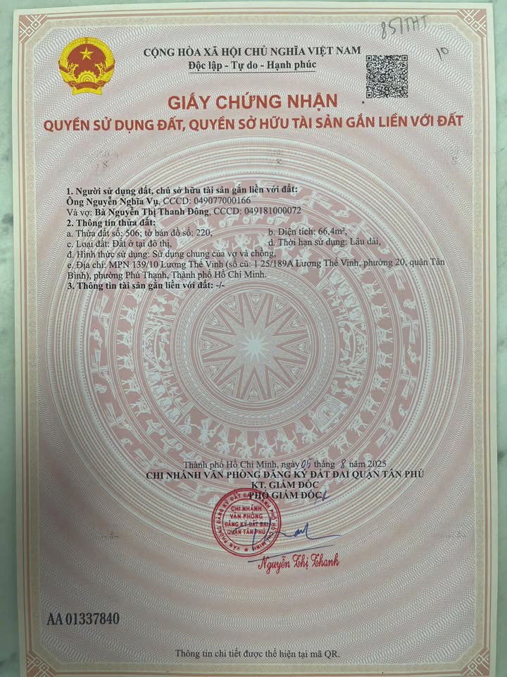 Bán đất Hẻm 139/10 Lương Thế Vinh, Tân Thới Hòa, 66.4m² chỉ 4.4 tỷ - Sổ hồng riêng!