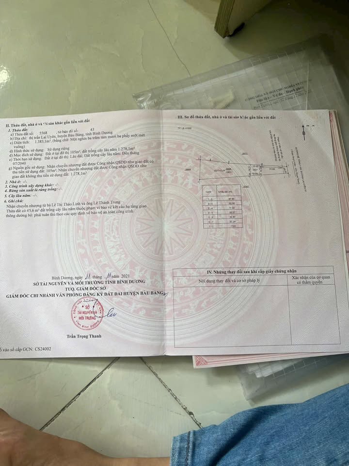 Đất nền Lai Uyên, Bàu Bàng 1383m² giá 5.5 tỷ - Cơ hội đầu tư sinh lời!