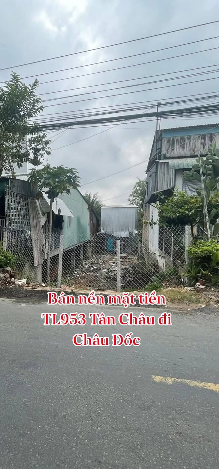 Đất nền mặt tiền đường lớn Tân Châu 164m² giá 800 triệu - Cơ hội đầu tư tuyệt vời!
