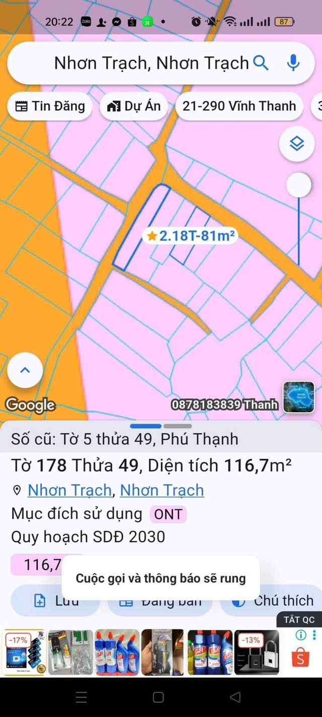 Đất Nhơn Trạch 119m² giá 2.05 tỷ - Sổ đỏ, 3 mặt tiền ô tô vào tận nơi!