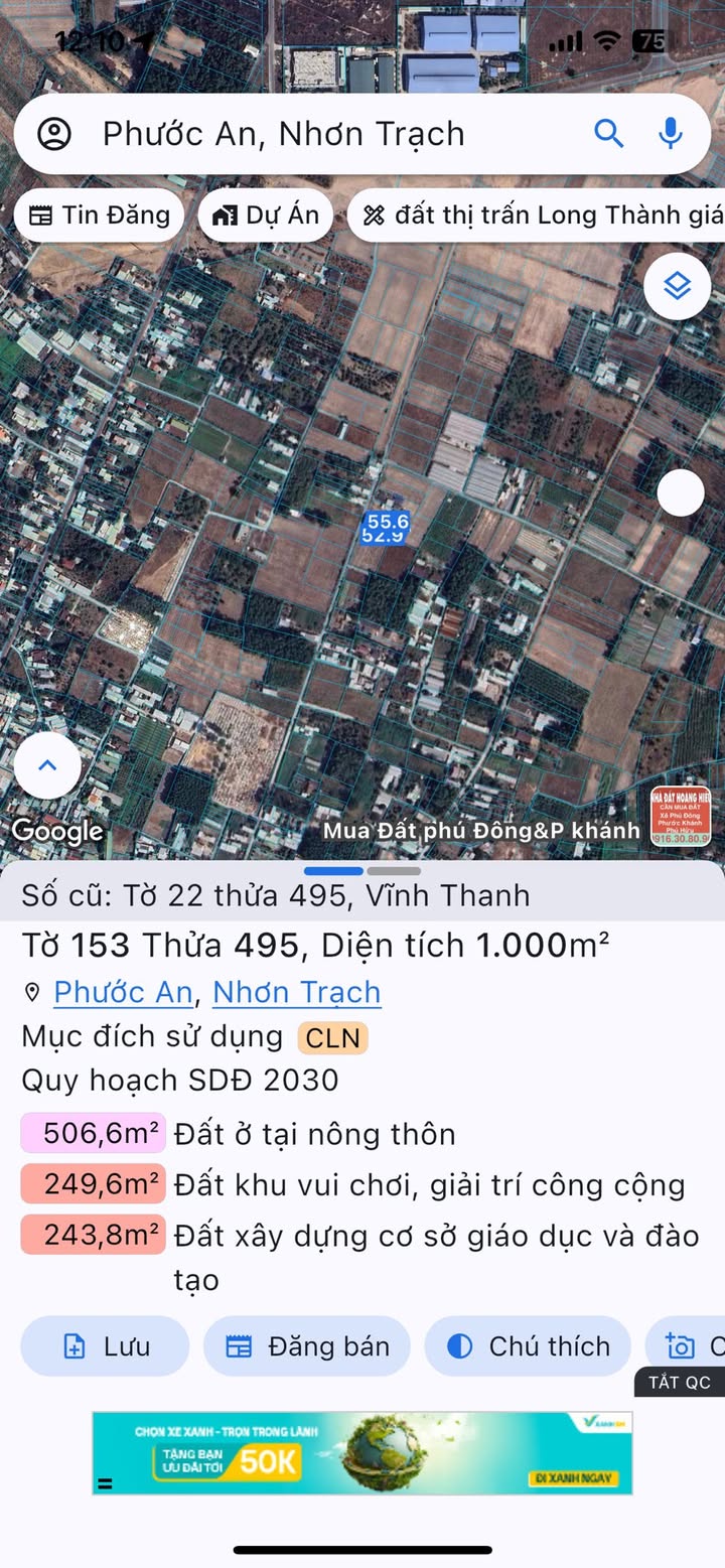 Đất vườn Vĩnh Thanh 1000m² giá 3 tỷ - Đường xe hơi thuận tiện!