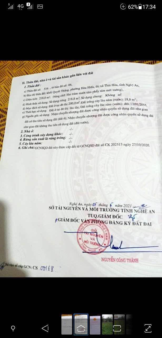 Đất nền Khối Quyết Thắng, Thái Hòa 218m² - Giá đầu tư tốt!