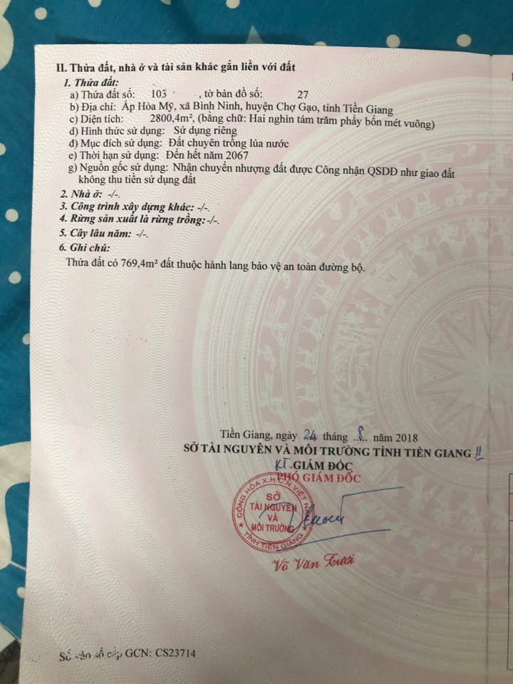 Đất cây lâu năm 2800m² tại Gò Công Tây - Chính chủ bán nhanh 5.6 tỷ!