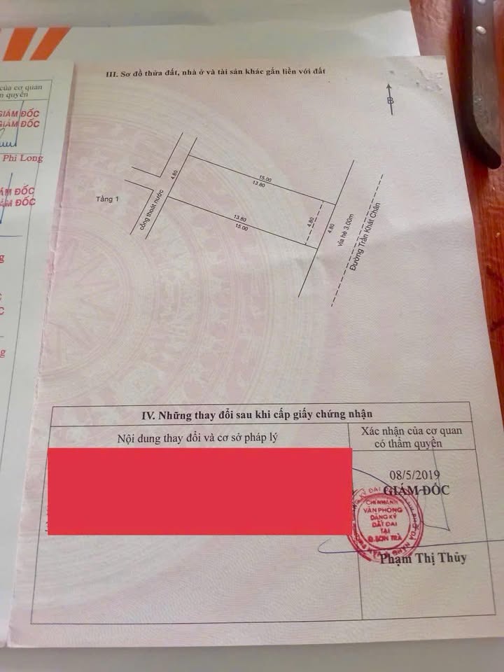 Nhà đẹp chính chủ Trần Khát Chân 72m² giá 6 tỷ - Sẵn sàng vào ở!