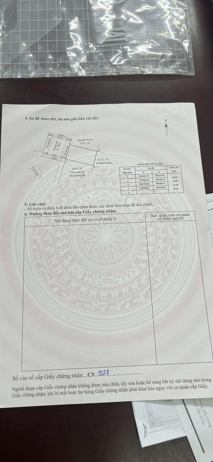 Đất nền An Dương 180m² giá 5.04 tỷ - Mặt tiền đường chính thuận lợi!