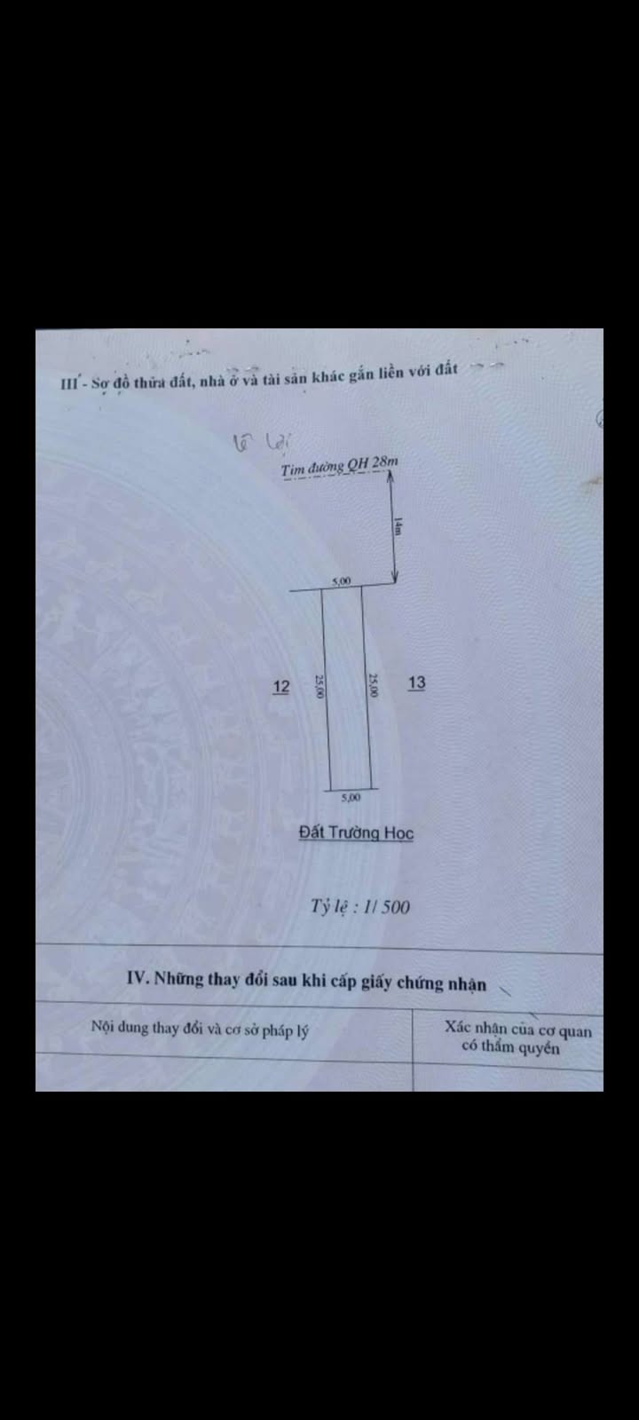 Đất nền phường Tân Đồng, Đồng Xoài 125m² giá 1.7 tỷ - Đầu tư sinh lời ngay!