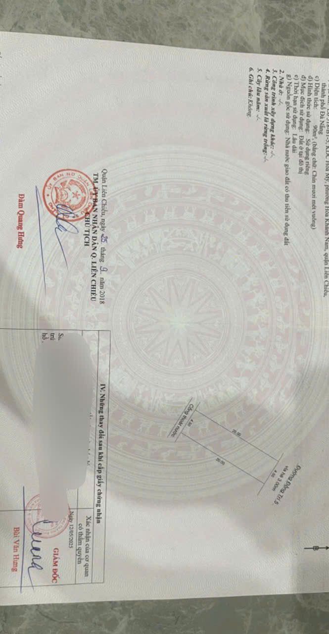 Đất nền đường Hòa Phú 11, Hòa Minh, Đà Nẵng 100m² - Đầu tư sinh lời lý tưởng!