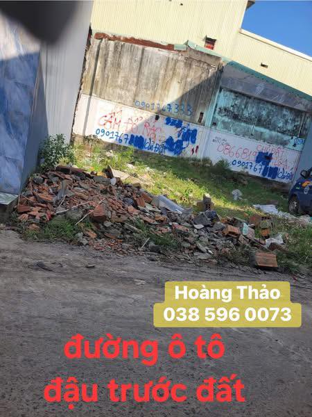 Đất nền Bùi Thị Xuân Quy Nhơn 40.3m² giá 800 triệu - Vị trí đắc địa, giao thông thuận lợi!