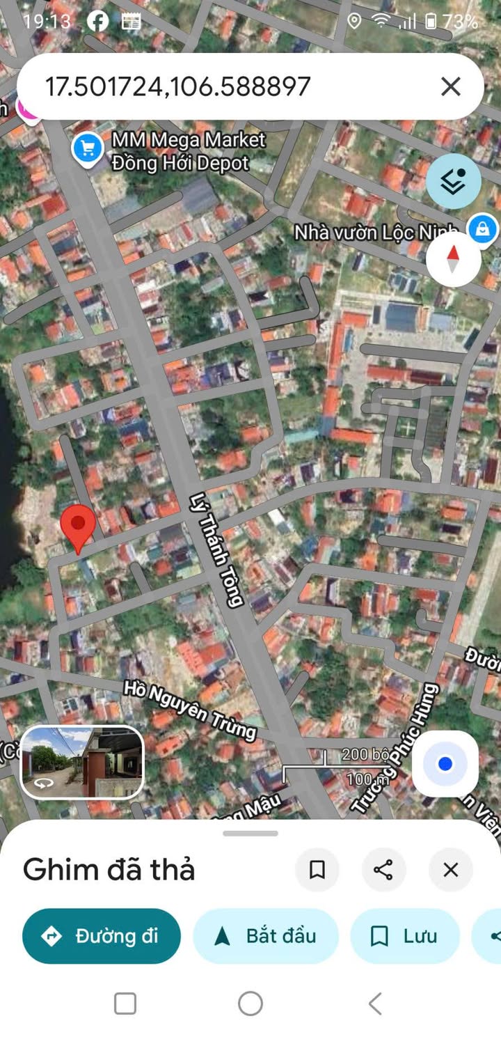 Đất nền Lộc Ninh, Đồng Hới 128m² giá 1.2 tỷ - Đã có sổ hồng, xây dựng ngay!