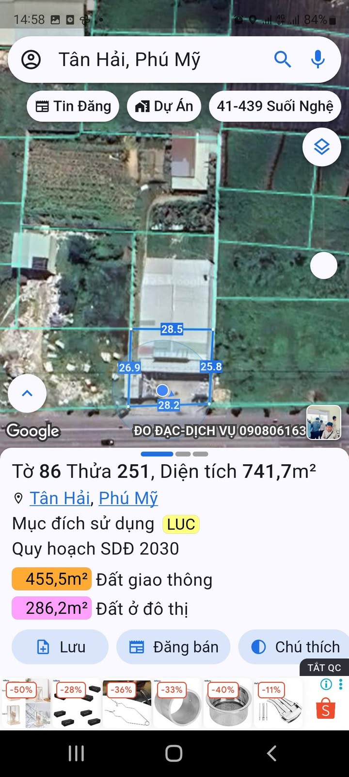 Đất mặt tiền Quốc lộ 51 Tân Hải - Phú Mỹ 3900m² giá 60 tỷ - Cơ hội đầu tư sinh lời ổn định!