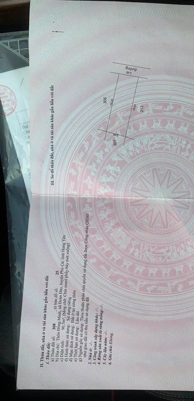 Đất nền Đoàn Đào, Phù Cừ, 166m² giá 1 tỷ - Vị trí siêu đẹp, ô tô vào tận nơi!