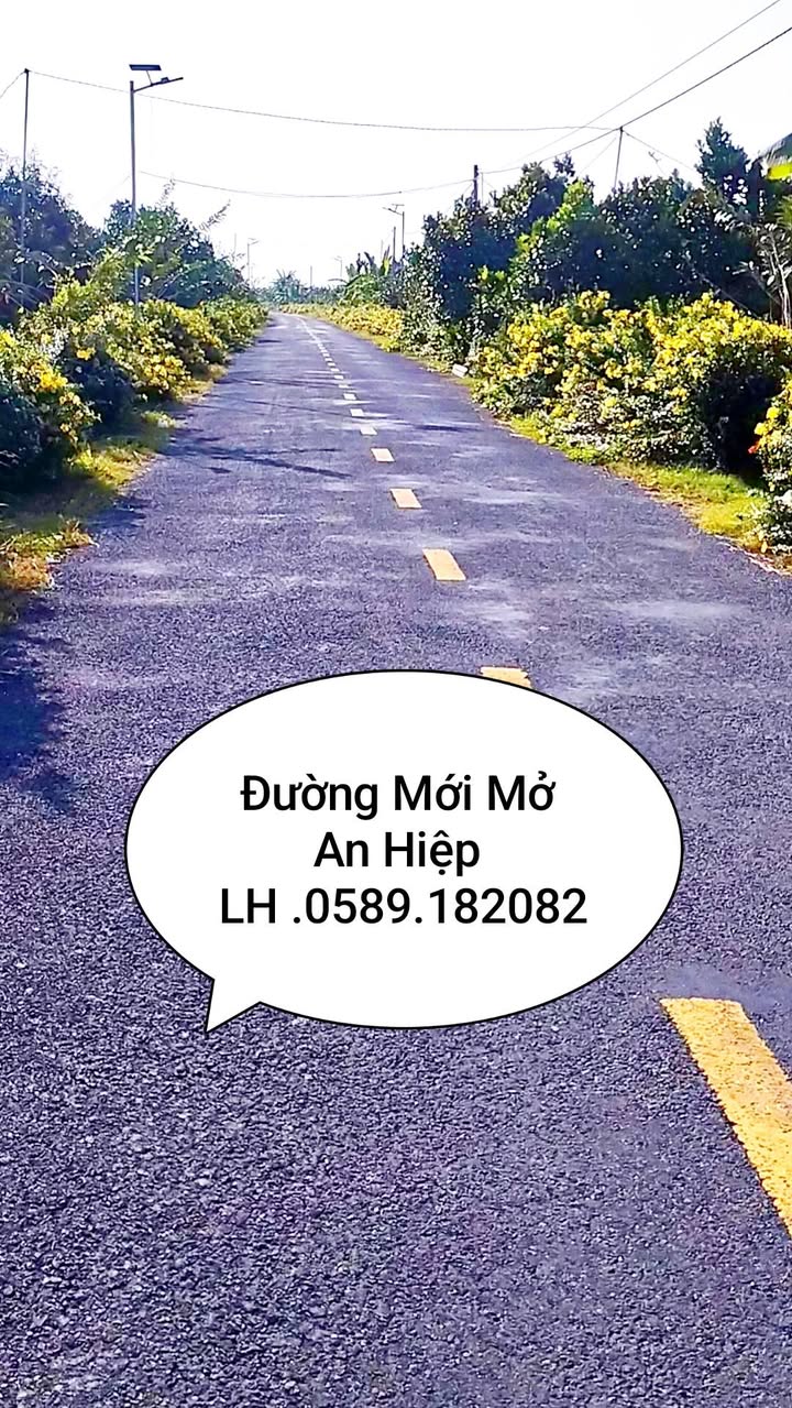 Đất vườn 1200m² xã Phú Hựu, Châu Thành giá chỉ 1.35 tỷ - Tiềm năng phát triển lớn!