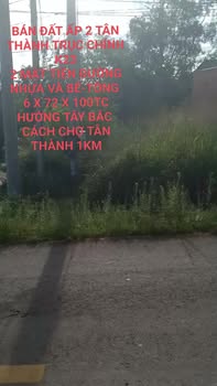 Bán đất 432m² tại ấp 2 Tân Thành, Đồng Xoài - Giá 1.33 tỷ, hai mặt tiền đường