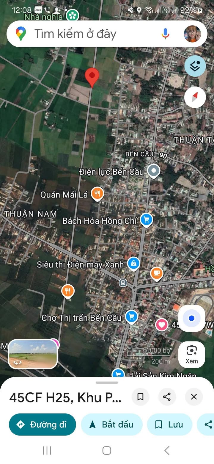 Đất nền 3300m² tại khu phố 3, xã Bến Cầu chỉ 1 tỷ - Đầu tư sinh lời ngay!