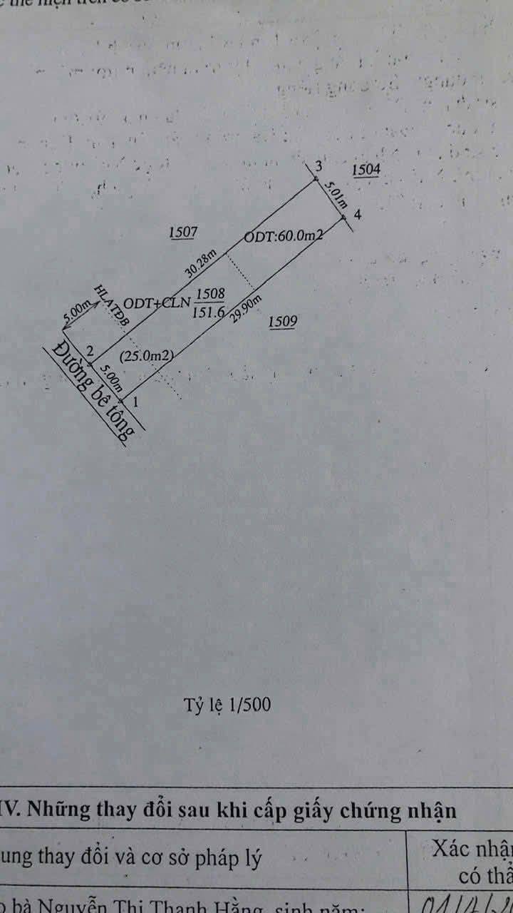 Đất Sổ Riêng Thái Hòa, Tân Uyên, Bình Dương 151.6m² giá 2.3 tỷ - Khu dân cư tiện ích đầy đủ!