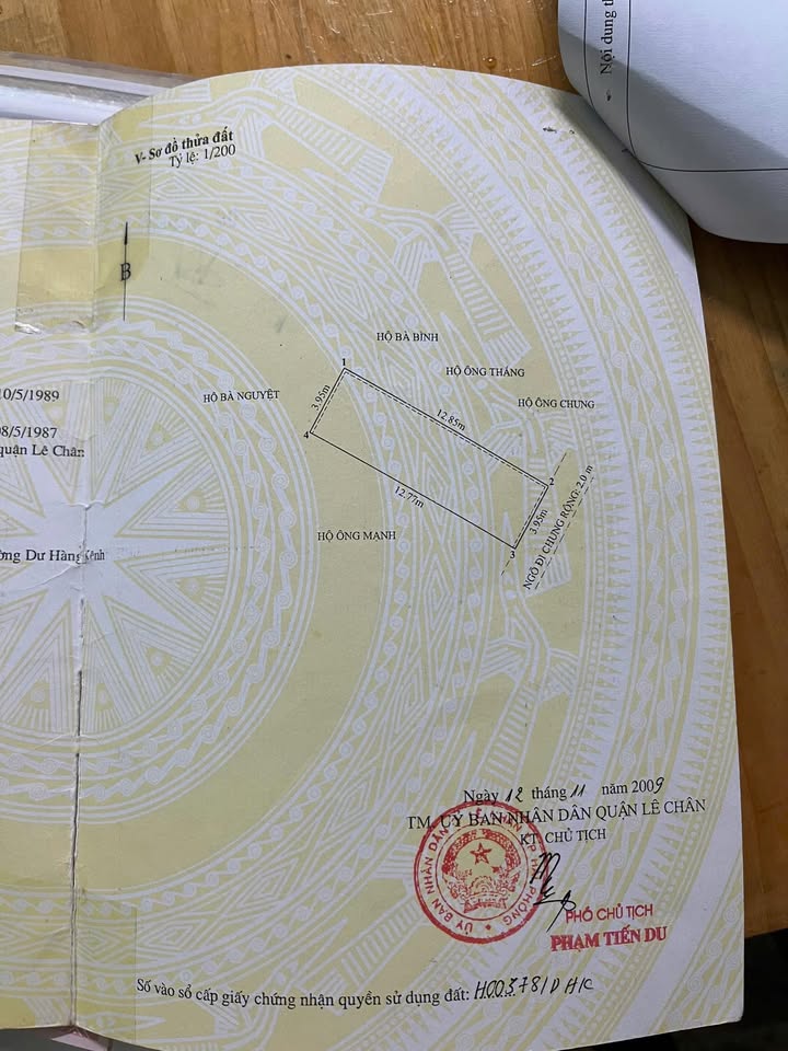 Nhà phố Chợ Hàng Cũ, Lê Chân, Hải Phòng 50,5m² giá 3,3 tỷ - Chính chủ bán gấp!